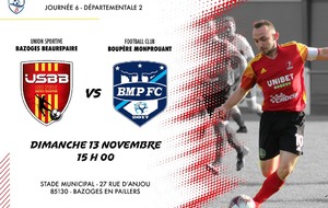 US Bazoges Beaurepaire - BoupèreMonProuant FC