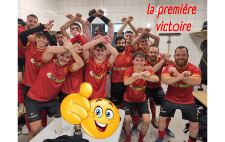 RÉSULTATS DU JOUR
